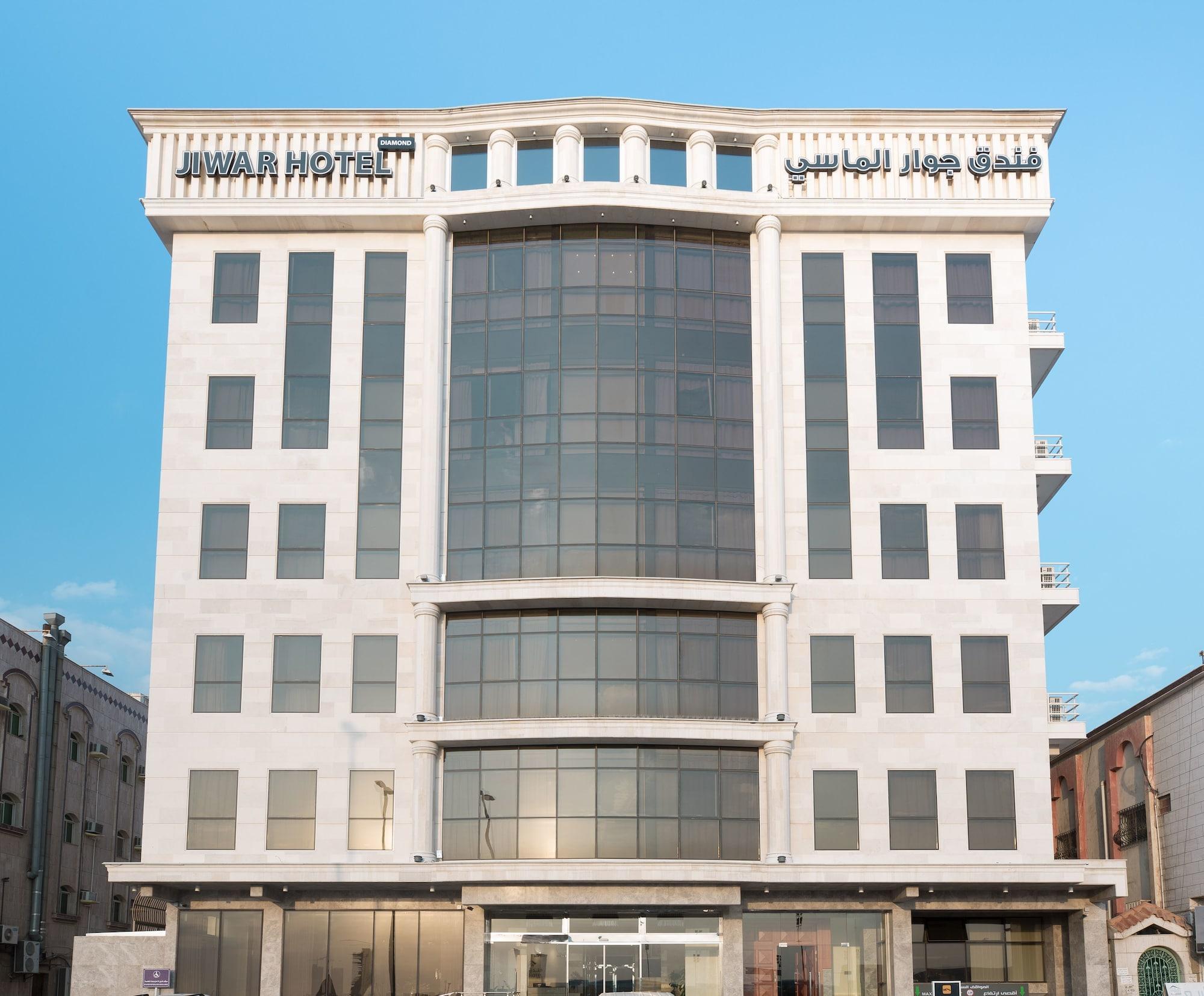 Jiwar Almasi Hotel Jeddah Exterior photo
